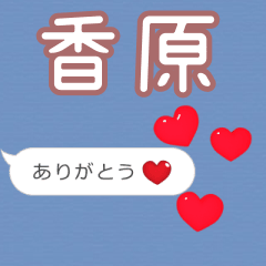Heart love [E9A699E58E9F]