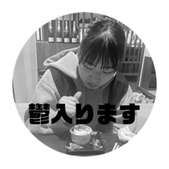 ruru_20230403173109