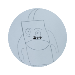 nao_20230403180921