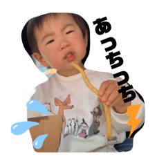 hana_20230403215347