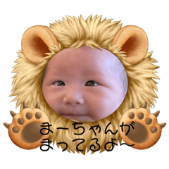 hanamama_hananana