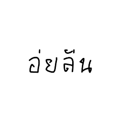 mermel_20230403201959
