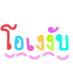 Nuk_20230403204924