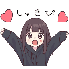 祝！再販くるみちゃん。×LINEアバター