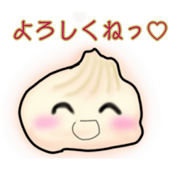 40 stickers about Xiaolongbao
