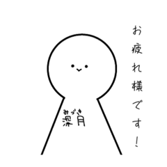 mizuki_20230403134206