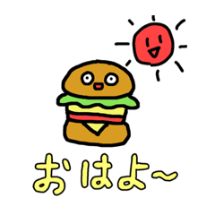 chatty hamburger