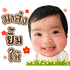 biyabiya