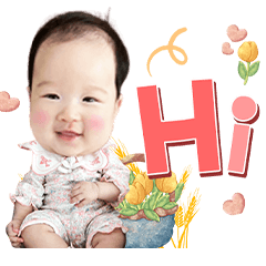 Himirin