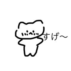 alice_20230403201443