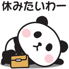 The unmotivated Kansai dialect panda 2