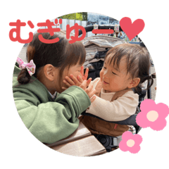 megumi_20230403224155