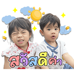 Khongkwan&Sudprod