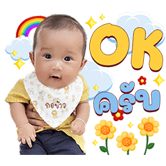 Korkaw