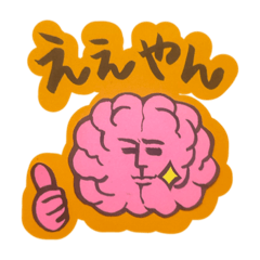 nozomi_20230403181207