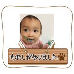 Hana_20230404123619