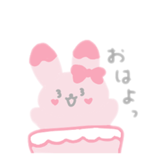 Nanamin_20230404125213