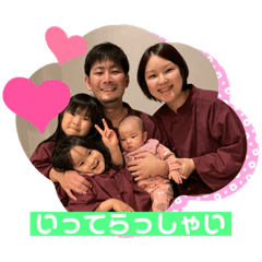 hana_20230404125705
