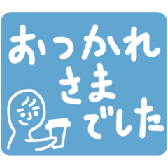 uco_20230403195158
