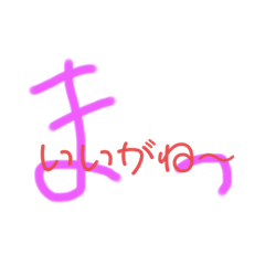 takuya_20230404133122