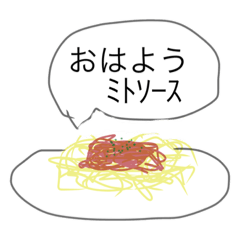 Kosuke_20230404135730