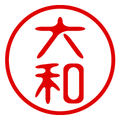 YAMATO/name/stamp sticker