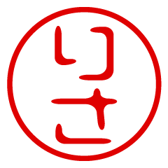 RISA/name/stamp sticker