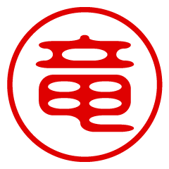 RYU/name/stamp sticker