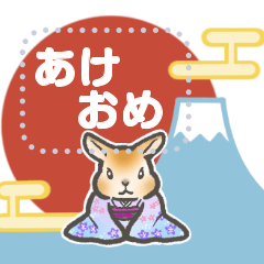 Rabbit New Year's Message Sticker resale