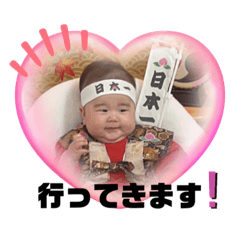 suzu_20230404145018