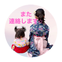 natsumi_20230404150321