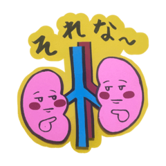 nozomi_20230404135037