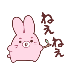 greeting_rabbit