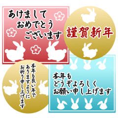 usagidoshi gold Sticker(resale)