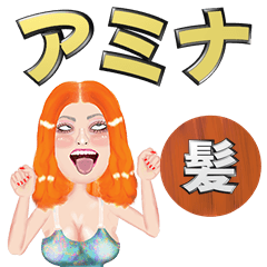 Amina - orange hair - Big stickers