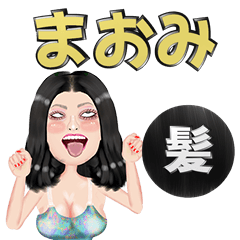 Maomi - black hair - Big stickers