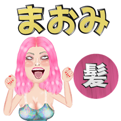 Maomi - pink hair - Big stickers