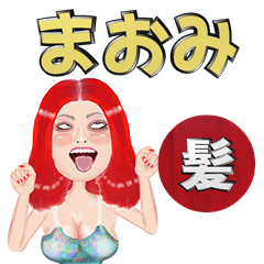 Maomi - red hair - Big stickers