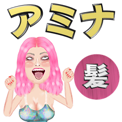 Amina - pink hair - Big stickers