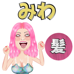 Miwa - pink hair - Big stickers