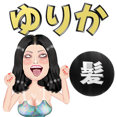 Yurika - black hair - Big stickers