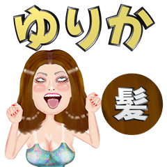 Yurika - brown hair - Big stickers