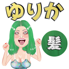 Yurika - green hair - Big stickers