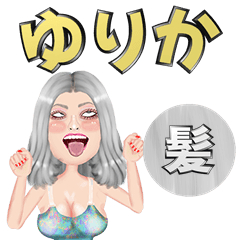 Yurika - silver hair - Big stickers