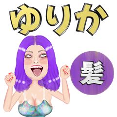 Yurika - purple hair - Big stickers