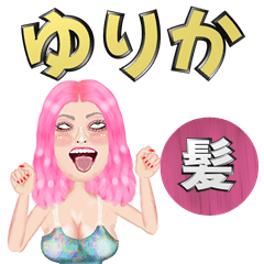 Yurika - pink hair - Big stickers