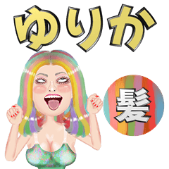 Yurika - VIP hair - Big stickers