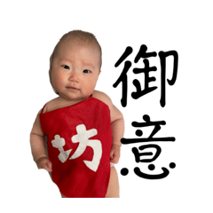 nao_20230404160844