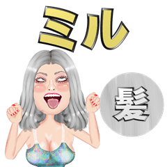 Miru - silver hair - Big stickers