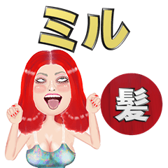 Miru - red hair - Big stickers